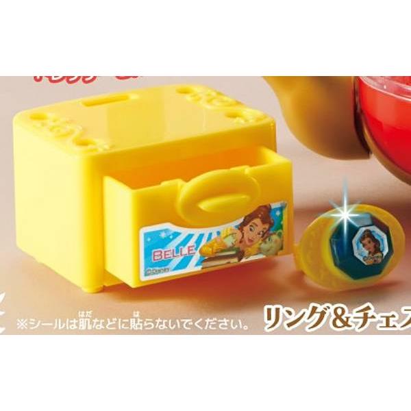 【リング＆チェスト】美女と野獣 ベルのドレスアップコレクション