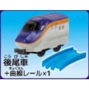 【E8系新幹線つばさ（後尾車）+曲線レール1本】カプセルプラレール 過去と未来が交錯する今昔物語編