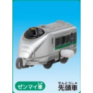 【400系新幹線（ゼンマイ車）】カプセルプラレール 過去と未来が交錯する今昔物語編