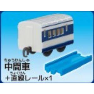 【0系新幹線（中間車）+直線レール1本】カプセルプラレール 過去と未来が交錯する今昔物語編