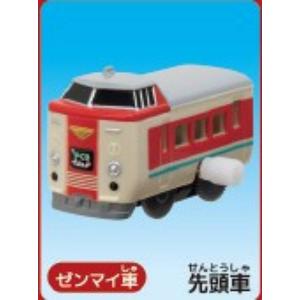 【381系特急やくも（ゼンマイ車）】カプセルプラレール 過去と未来が交錯する今昔物語編