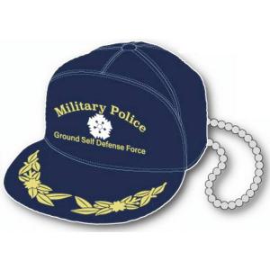 【03.陸上自衛隊警務隊】陸上自衛隊 キャップキ...の商品画像