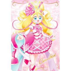 【No.01 キュアアイドル (SR スーパーレア) 】 プリキュアカードウエハース12