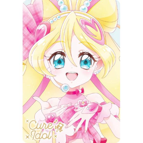 【No.21 キュアアイドル (HR) 】 プリキュアカードウエハース12