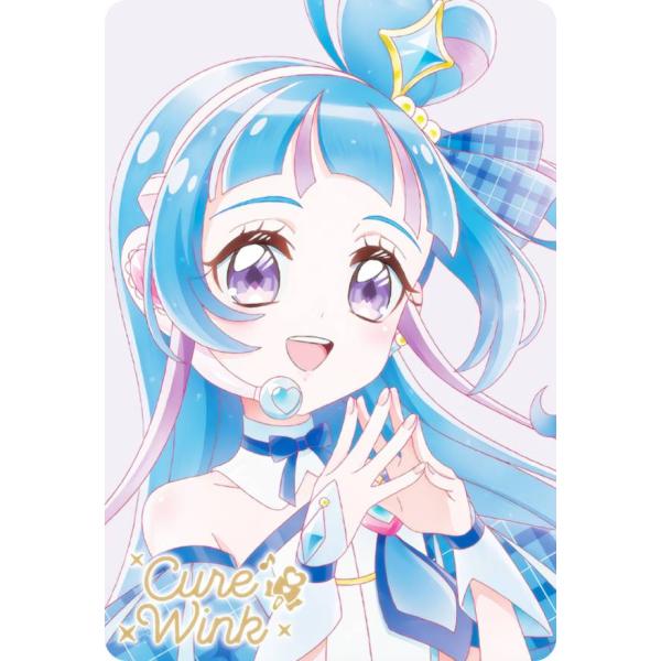 【No.22 キュアウインク (HR) 】 プリキュアカードウエハース12