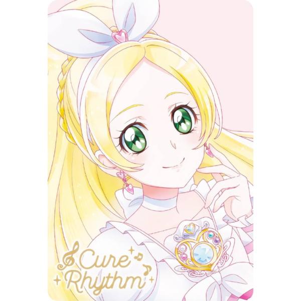 【No.26 キュアリズム (HR) 】 プリキュアカードウエハース12