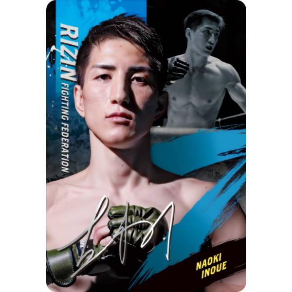 【[ホロ仕様] No.06 井上直樹 (Rカード) 】 RIZINウエハース&apos;25