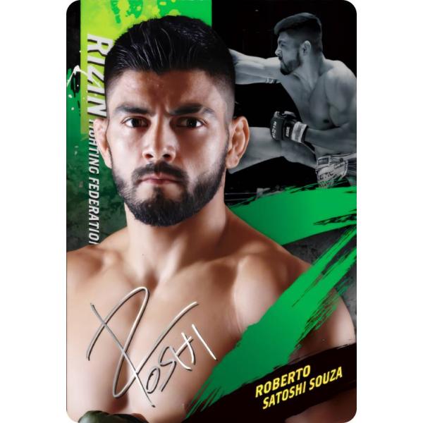 【[ホロ仕様] No.29 ホベルト・サトシ・ソウザ (Rカード) 】 RIZINウエハース&apos;25