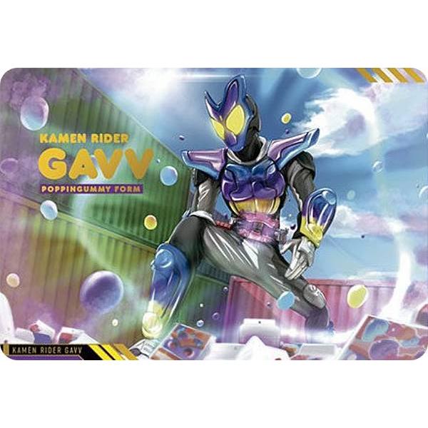 【[箔押し仕様] SCD-KR1-2 仮面ライダーガヴ】スクラッチカードダス 仮面ライダーシリーズ ...