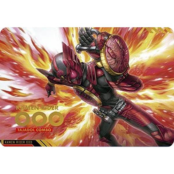 【[箔押し仕様] SCD-KR1-6 仮面ライダーオーズ】スクラッチカードダス 仮面ライダーシリーズ...