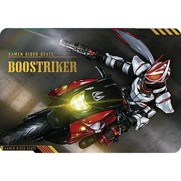 【[箔押し仕様] SCD-KR1-13 仮面ライダーギーツ/ブーストライカー】スクラッチカードダス ...