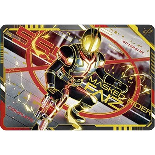 【[箔押し仕様] SCD-KR1-29 仮面ライダー555】スクラッチカードダス 仮面ライダーシリー...