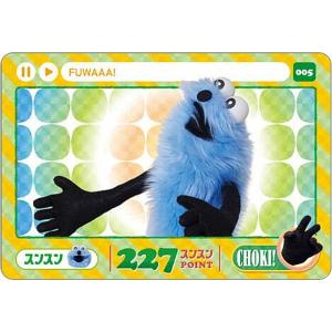 ギャラクシーダイバー7075V2石川空カラー　石川空直筆サイン入りポストカード 箔押しサイン] 24.石川 祐希】 キャラポトレ バレーボール男子日本代表