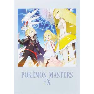 【F賞 リーリエ＆グラジオ＆ルザミーネ ポケマスアート クリアポスター】一番くじ ポケモンマスターズ EX 7th Anniversary 【中古】