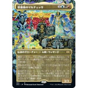 ヴァンガード　切去の騎士ディアリン　FR 4枚 FR 切去の騎士 ディアリン 4枚 - メルカリ