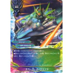 ブシロード バディファイト X-SS02/0021 プロトバリア 「レディアント