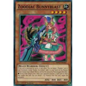 遊戯王 英語版の商品一覧 通販 Yahoo ショッピング