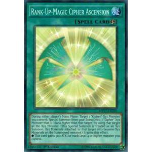 遊戯王 MP17-EN210 RUM-光波昇華(英語版 1st Edition ノーマル)【新品】