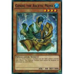 遊戯王 英語版の商品一覧 通販 Yahoo ショッピング