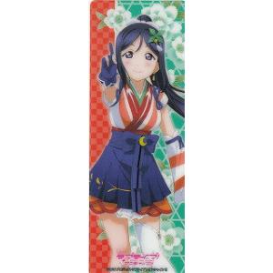 イノセントホロウ (SGR)】 スナックワールド トレジャラボックス 第7弾