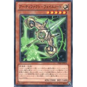 本格構築【ワイトデッキ】メイン&EX15&スリーブ 本格構築【ワイトデッキ】メイン&EX15&スリーブ
