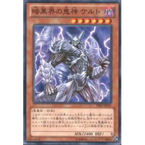 バトスピ　スーパーノヴァ　ノア　ディアナ　フルール 契約フルール姉妹構築論（ノア編）｜ぞば