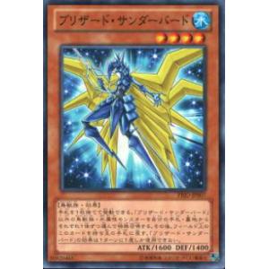 コナミデジタルエンタテインメント 遊戯王 20AP-JP101 ブラック