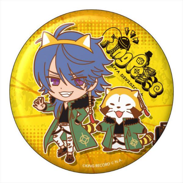 【有栖川帝統＆ラスカル】ヒプノシスマイク×ラスカル おっきめ缶バッジコレクション