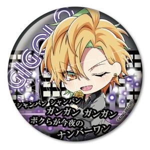 【伊弉冉一二三 (シャンパン) 】 ヒプノシスマイク -Division Rap Battle- リ...