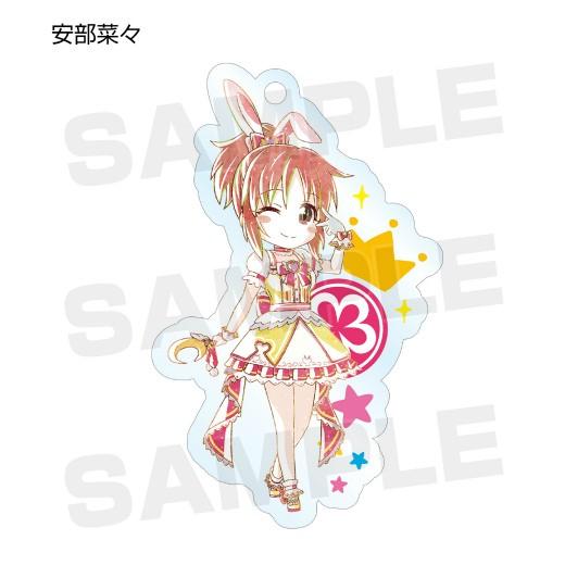 【安部菜々】 アイドルマスター シンデレラガールズ劇場 トレーディングAni-Art アクリルキーホ...