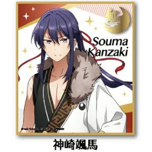 あんスタ 神崎颯馬の商品一覧 通販 Yahoo ショッピング