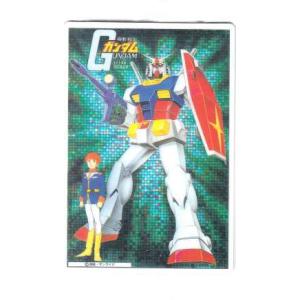 【【[ホロ仕様] 141R.RX-78 ガンダム (レアカード) 】 ガンダム GUNDAM ガンプ...