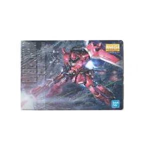 【バトルスピリッツ】碇シンジ -シンクロ率∞-【secret】 P1-01.レオナ・キングスカラー】 ディズニー ツイステッド