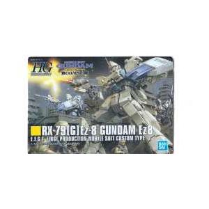 151.RX-79[G]Ez-8 ガンダムイージーエイト】 ガンダム GUNDAM