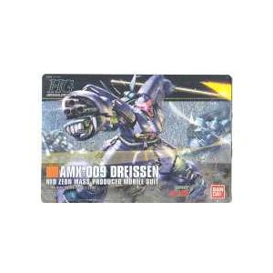 【153.AMX-009 ドライセン】 ガンダム GUNDAM ガンプラパッケージアートコレクション...