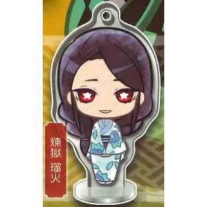 冨岡義勇】鬼滅の刃 おまんじゅうにぎにぎマスコット7 : トレカ