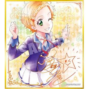 1 越前リョーマ (ノーマル) 】新テニスの王子様 ぱしゃこれ 第3