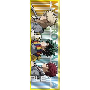 僕のヒーローアカデミア ヒロアカ ふわコロりん7 はぐキャラ 緑谷出久 緑谷出久】僕のヒーローアカデミア ふわコロりん7 : トレカショップ