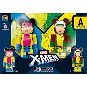 BE@RBRICK - MARVEL『X-MEN』Happyくじ BE@RBRICK ベアブリック MARVEL『X-MEN』 / Happyくじ「BE@RBRICK」│商品一覧│Happyくじ