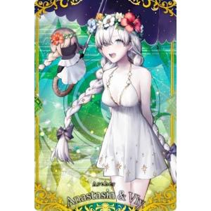 ST 21.ランサー/メリュジーヌ】 Fate/Grand Order ツインウエハース