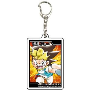ザキラ】アクリルキーホルダー デュエル・マスターズ 01 : トレカ