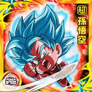 超1-CP ゴジータ (UGR アルティメットゴッドレア) 】 ドラゴンボール