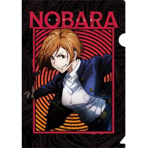 虎杖悠仁＆伏黒恵＆釘崎野薔薇＆五条悟 (プレシャスシーンver