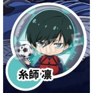 糸師 凛〔SP〕【赤】(UA03NC/BLK-2-008) 〈NEW CARD SELECTION ブルー