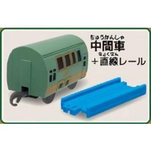 【JR九州 ゆふいんの森（中間車）+直線レール】カプセルプラレール 優美な観光列車編