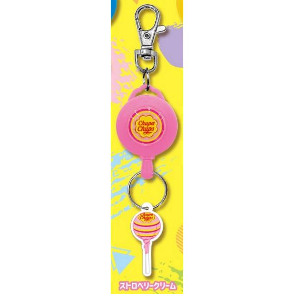 【ストロベリークリーム】チュッパチャプス リールキーチェーン