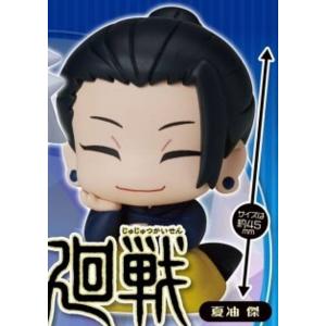 五条悟A (ノーマル) 】 呪術廻戦 第2期 懐玉・玉折 ぱしゃこれ クリア