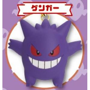 タカラトミーアーツ ポケモン ぺたんこマスコット Type：でんき2 [5