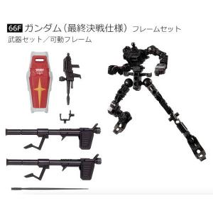 D.Gray-man 希少品限定セット D.Gray-man フレーム付きポストカードセット A｜アニメ