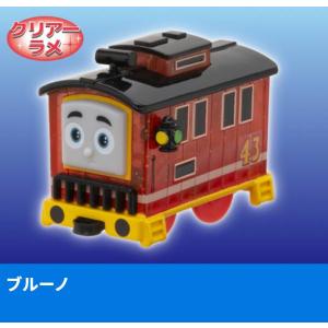 【6.ブルーノ】 カプセルプラレール きかんしゃトーマス あつまれ!キラキラの仲間たち編
